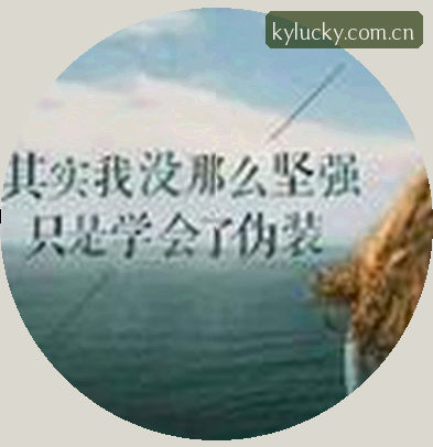 李婷