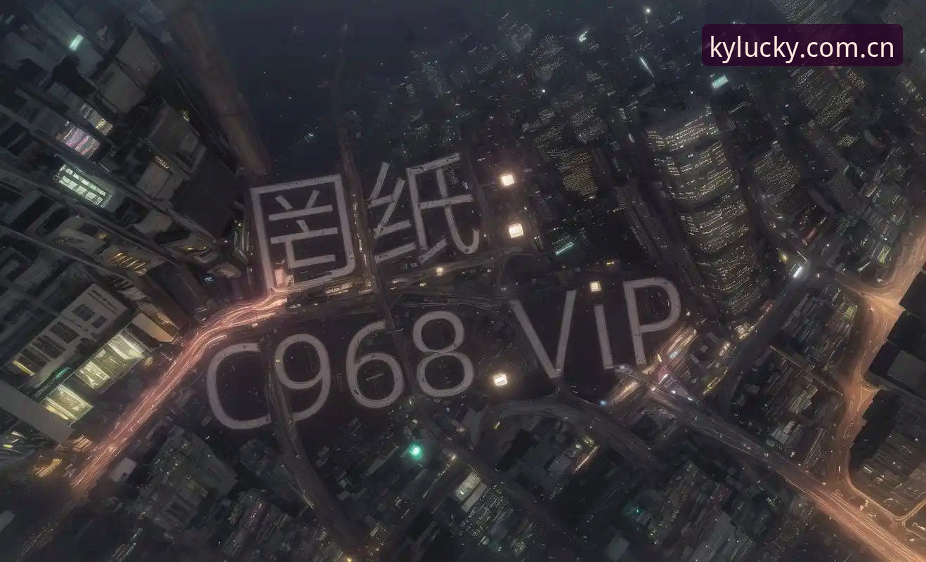 开元KY官方网站iOS版 开元KY官方网站iOS版 vs 其他棋牌平台:三大关键指标对比分析