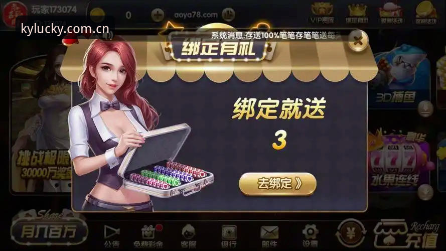 开元棋牌官方下载地址使用技巧全面评测：从安装到畅玩的创新探索