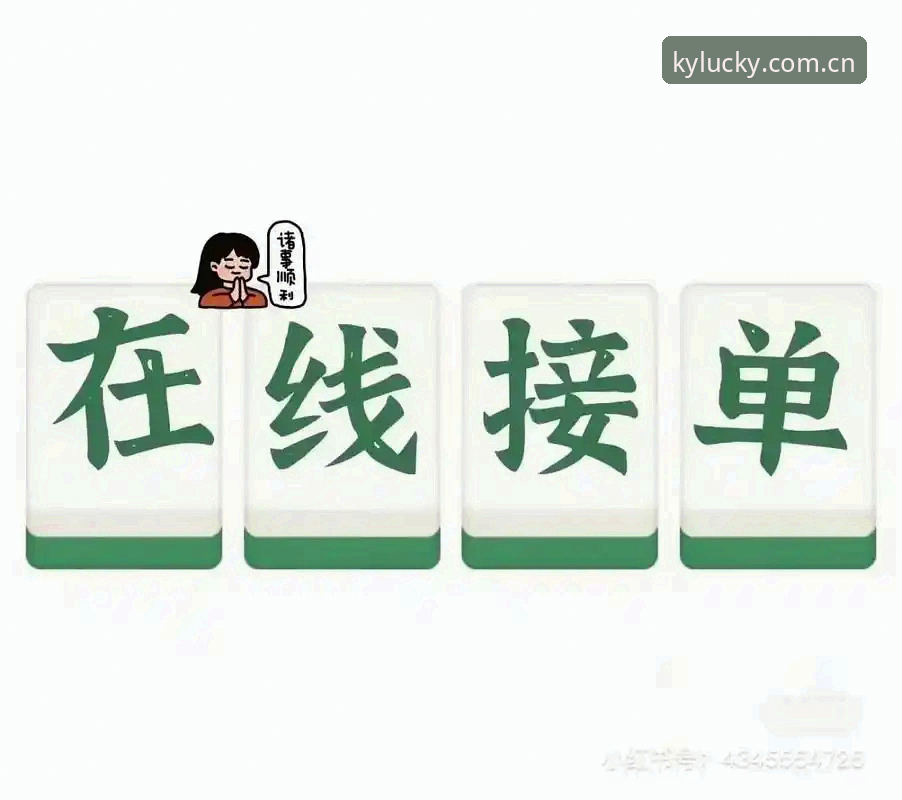 资深用户分享：都灵德比战前氛围与开元棋牌官方观赛体验